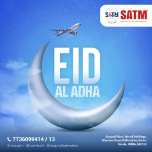 Eid -Al- Adha